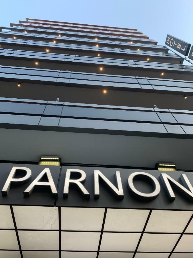 Parnon Hotel Aten Exteriör bild